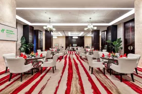 Holiday Inn Chengdu Qinhuang by IHG - Restaurant