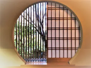 Hotel Kazahaya - Réception