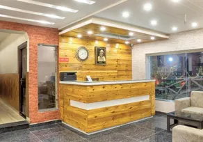 HOTEL HILL VIEW - Lobby