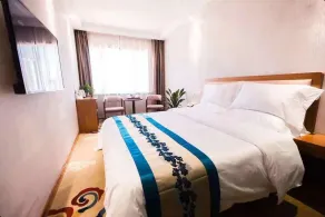 Xi'an Hotel - Chambre