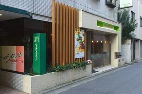 Chisun Hotel Hiroshima - Restaurant