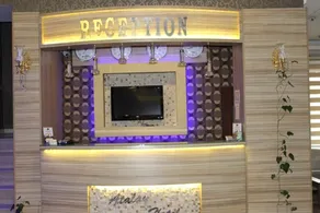 Atalay Hotel - Reception