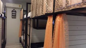 Nest hostel lipe - Zimmer