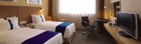Holiday Inn Express Zhangjiakou Park View - Habitación