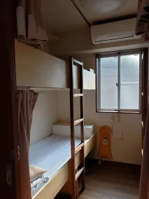 Yamate Rest House (Male Only) - Chambre