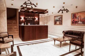 Dimen Hotel - Reception