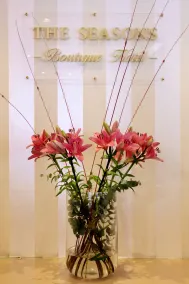The Seasons Hotel -Studio & Suite - Réception