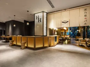 Akabane Holic Hotel - Réception