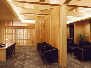 Hotel Shikinoyakata Hakone Ashinoko - Réception