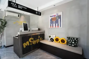 Mcsrh Hotel-ChangSha Yuanjialing - Reception