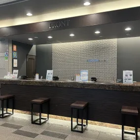 Hotel Route-Inn Tokuyama Ekimae - Resepsjon