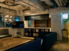 Hotel Plus Hostel TOKYO KAWASAKI - Reception