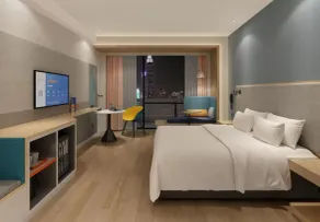 Holiday Inn Express Beijing Yizhuang Center by IHG - Rom