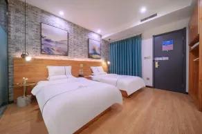 QiQiaoWu Fashion Hotel Beijing Songjiazhuang Subway Station - Spa