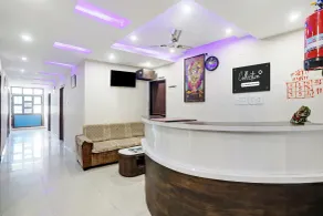 Super Collection O Danapur Near Railway Station - Lobby