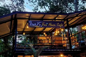 Koon Hom Apartment - Restaurante