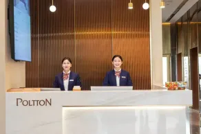 Jiangmen Poltton Executive Hotel (Wuyi Overseas Chinese Plaza Wanda） - Reception