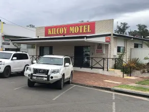 Kilcoy Motel - Reception