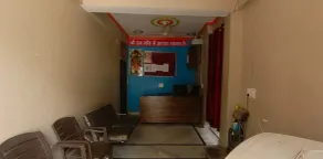 Shree Ram Lodge - Resepsjon