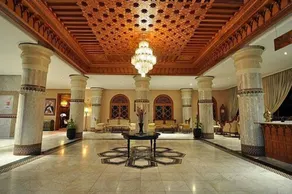 Hôtel Zalagh Parc Palace - Réception