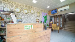 La Cactus Boutique Hotel - Reception