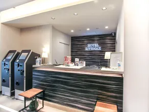 Hotel Livemax Osaka Kadoma - Réception