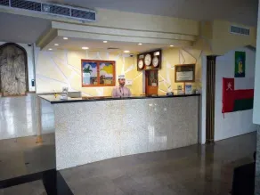 Stars Hotel - Reception