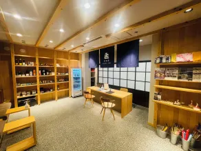 Nihon Iro - Reception