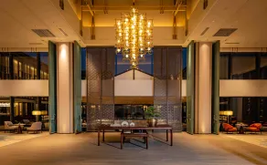 Nanhu Hotel - Reception