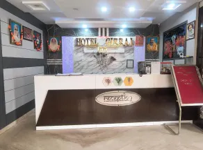 Hotel Girraj Inn - Recepção