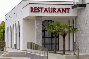 CHITULESCU Hotel - Restaurant