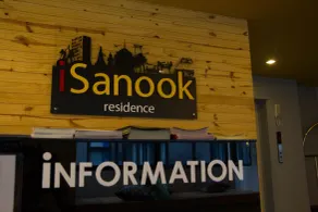 iSanook Bangkok - Réception