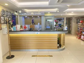 Aydın Park Otel - Reception