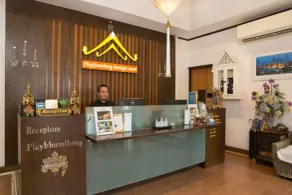 PloyKhumThong Boutique Resort - Reception