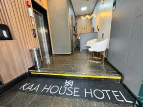 Kaa House Hotel - Recepción