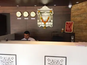 South Coast Hotels Thane - Reception