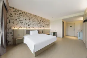 Haiyou Hotel Houjie Wanda Plaza - Camera