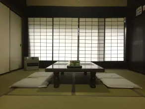 Aoi Ie - Rom