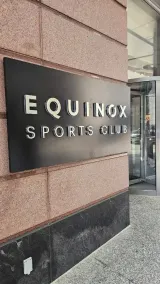 The Monty Boston - Fitness facility