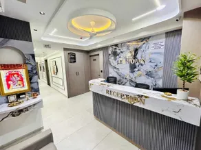 Hotel Lee Town - Lobby