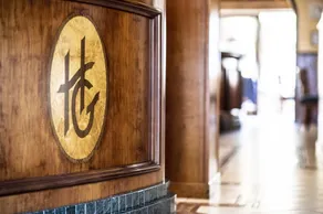 Hotel Garibaldi - Reception