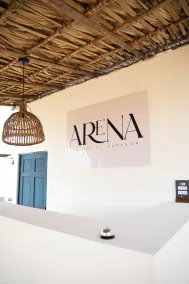 Arena Hostel - Reception