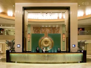 Chengdu Taihe International Hotel - Reception