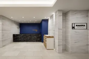 Four Points Flex by Sheraton Nagoya Station - Reception