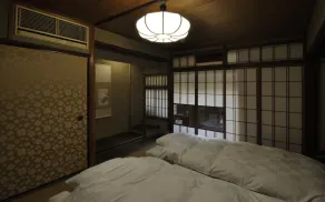 IZUYASU Traditional Kyoto Inn serving Kyoto cuisine - Chambre