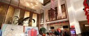 Nanjing YuTimes Hotel - Lobby