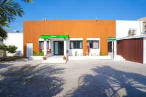 Tropicana Hotel - Restaurant