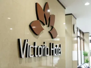 Victoria Hotel - Reception