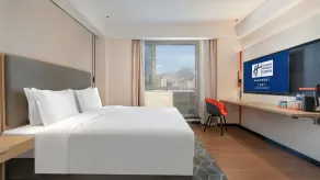 Holiday Inn Express Lanzhou Jianlan by IHG - Chambre