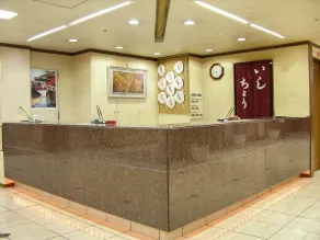 Ishicho - Reception